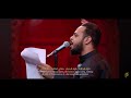 قائد قائد الجيش الإلهي بصوت الطفل عدنان mp3