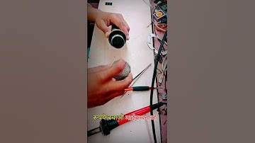 microphone repair mic repair kaise karen #microphone