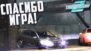 картинка: СПАСИБО, ИГРА! РАЗВОЛЮШЕН ВАЛИТ! (ПРОХОЖДЕНИЕ NFS: UNDERGROUND 2 #29)