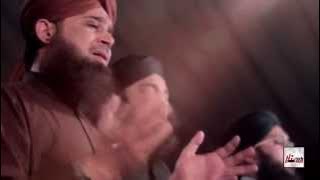 MERE MOULA KARAM HO KARAM - ALHAJJ MUHAMMAD OWAIS RAZA QADRI - OFFICIAL HD VIDEO - HI-TECH ISLAMIC