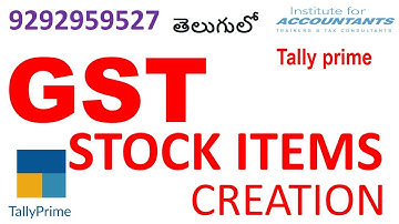 #gst #stockitems creation in #tallyprime