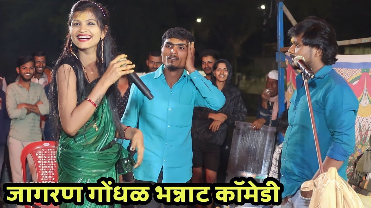 गोंधळ - Ambabai Gondhalala Ye | Official Dance Video | BY.Team RDA