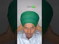 Goll dastar ✅⚜️ #shortvideo #turban #pagglovers #love #paghdi #pagg #shorts #shortsvideo