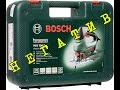 Лобзик Bosch! Негативный отзыв о лобзиках Bosch
