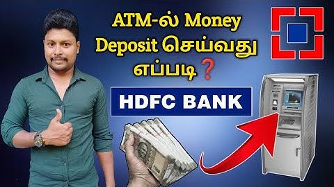 How to Money Deposit in HDFC ATM | HDFC ATM money deposit tamil | Star online