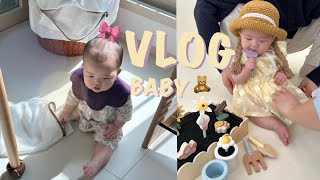 육아 vlog | 7개월 아기와의 일상(223일-229일) | 발달이 빨라서 좋은데 싫어요🥹(눼?) | 200일 스튜디오 촬영 👶🏻📷 | (신랑빼고)친정집 🏠💘