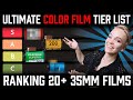 Ranking 35mm color films  ultimate tier list