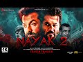 Nayak part 2 2024  official trailer  anil kapoor  nayak 2 teaser trailer updates 