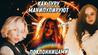 : :      ,    