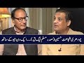 Shujaat Hussain | Interview | Aik Din Geo Kay Sath | Sohail Warraich