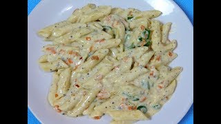 വൈറ്റ് സോസ് പാസ്ത ഉണ്ടാക്കുന്ന വിധം | Pasta in White Sauce Recipe in Malayalam