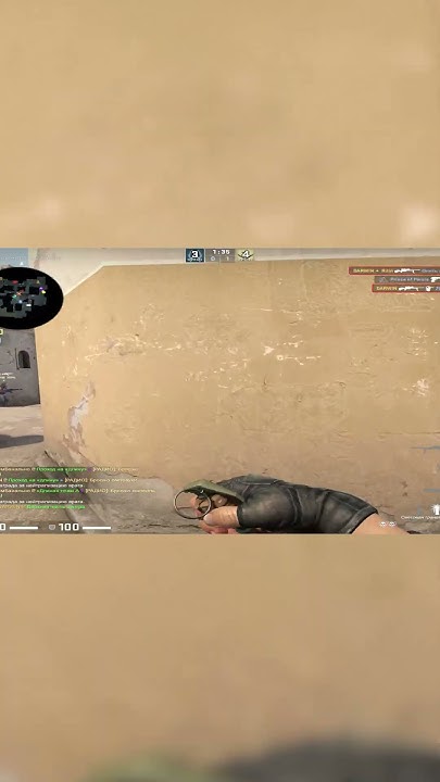 Смертельный Кофе и CS:GO #shorts - YouTube