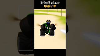 Tochan King Power 🔱👑🦅🦁 #shorts #viral #like #subscribe #comment #share #DosGaming-K9D