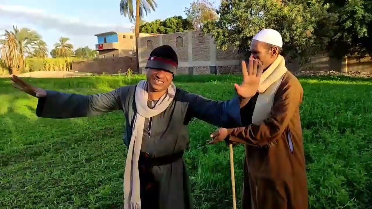 الحاج الضوى عاوز يجوز ومغلين عليه المهر🤣