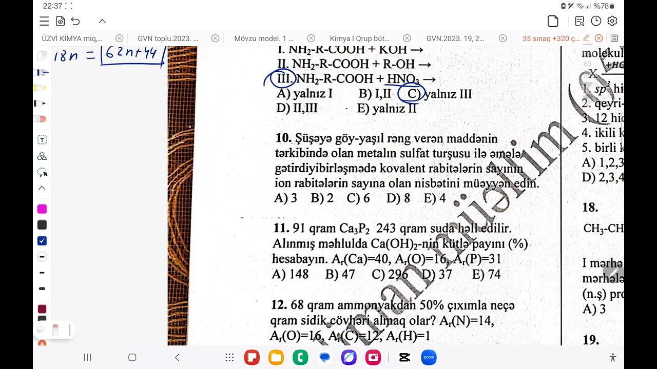 Sınaq 19. 35 sınaq test kitabı. 050-584-28-14
