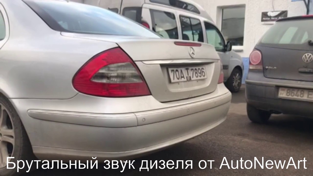 Mercedes Benz E4 Cdi Youtube