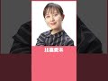 なぜか代表作が思い浮かばない芸能人
