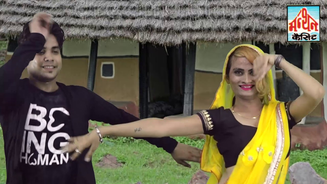 (रसिया) नखरारो देवरिया BY नरेश  गुर्जर,रानू अग्रवाल | MANTHAN CASETTE