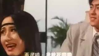 Jimmy Lin and Vampire