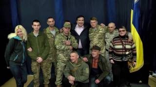 Cаакашвили: Kак быстро закончить войну на Донбассе