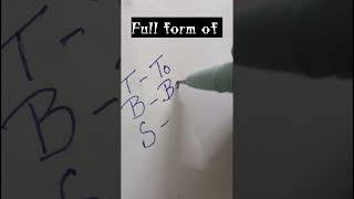 TBS full form #shorts #learnenglish #acronyms #fullform #learnfullforms #english #shortforms