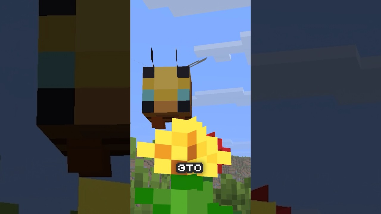 Моджанг лажают и лажают...