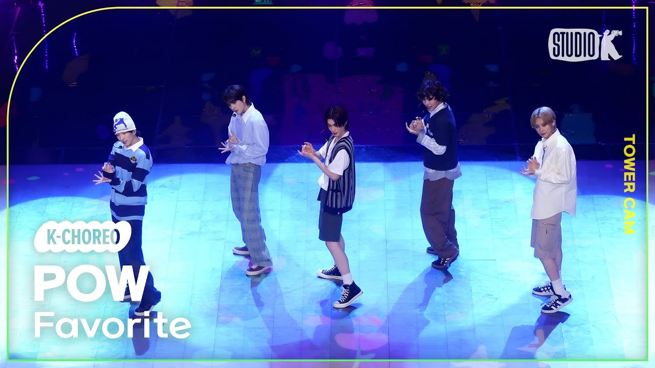 [K-Choreo Tower Cam 4K] 파우 직캠 'Favorite' (POW  Choreography) l @MusicBank KBS 230922