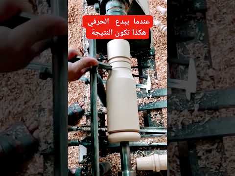 فن وحرفنة قطر الكويت البحرين عمان السعودية الامارات تيك توك صناعة تقليدية 