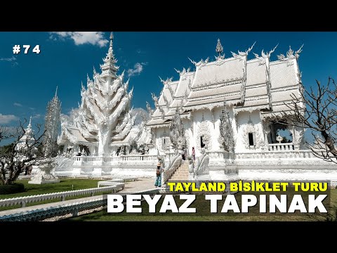 Video: Tayland, Chiang Rai'deki Beyaz Tapınak Nasıl Ziyaret Edilir