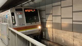 東京メトロ副都心線各駅停車志木行き渋谷駅発車シーン