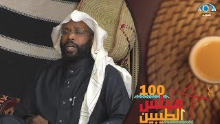 تلاوة خاشعة من سورة الجن | القارئ محمد البخيت