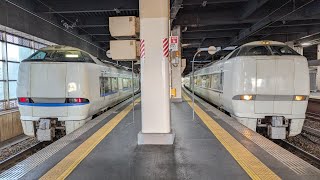 681系2000番台 回送 金沢発車