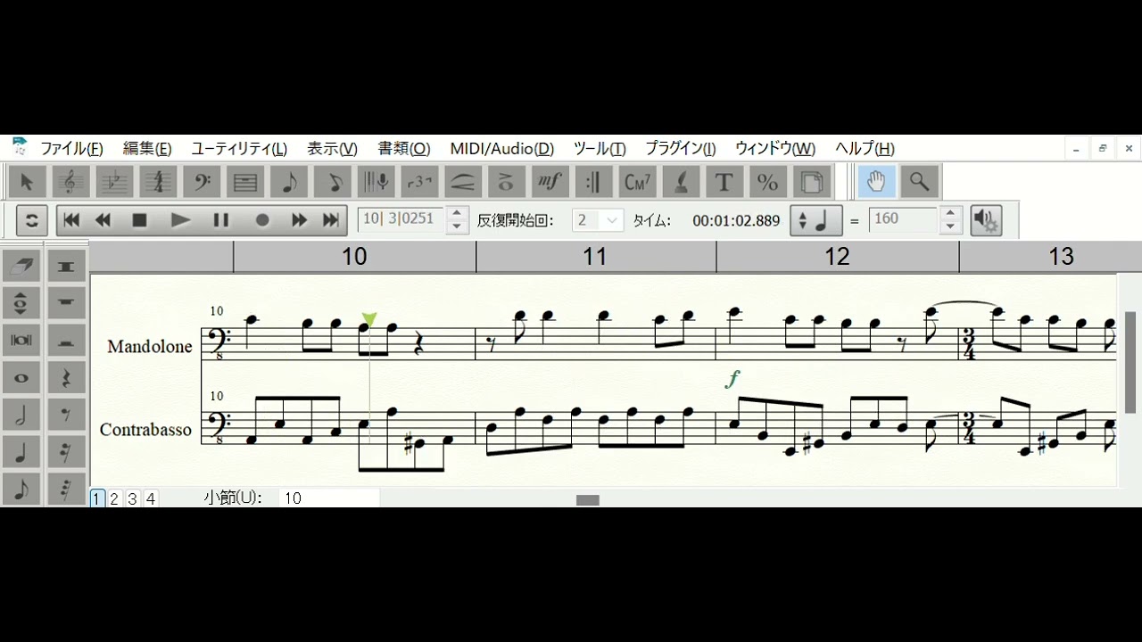 熊々の詩 for Mandolone and Contrabass