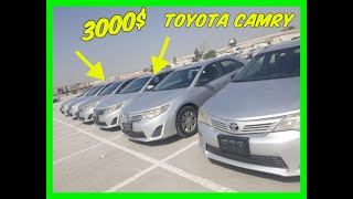 Toyota Camry за 3000$?