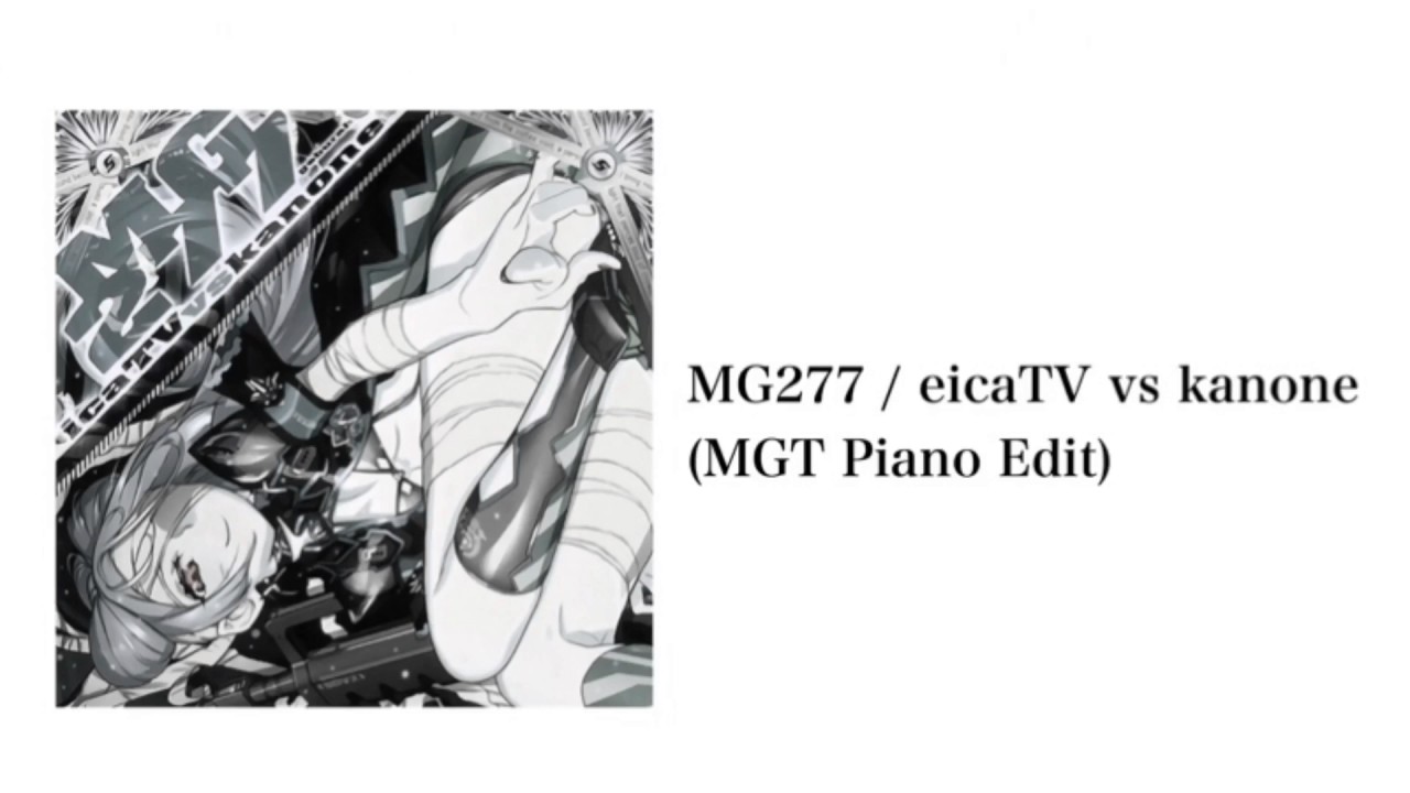 Download Sdvx Mg277 Mgt Piano Edit
