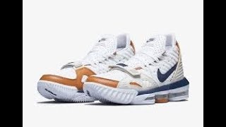 Lebron 16 Air Trainer Medicine Ball