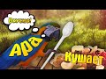 Говорящий попугай завтракает! говорит Апчхи! (видео прикольный попугай Ара) talking parrot -Ara