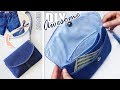 CUT OFF JEANS LEG AND SEW A PURSE // DIY Without Sewing Skills