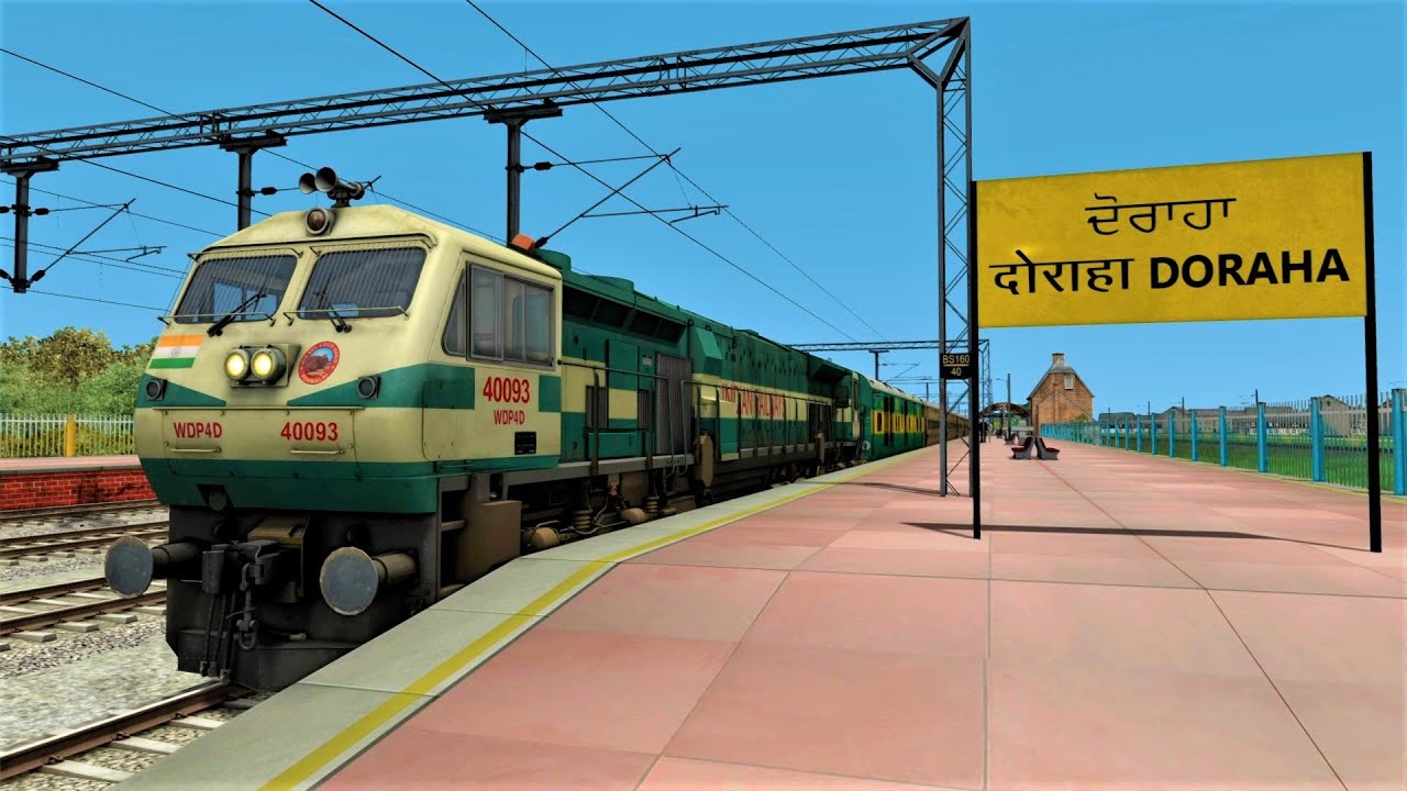 Utkrisht Rakes Decouple of WDP 4D from Utkrisht rakes at Doraha Station - YouTube