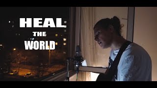Acoustic LIVE - Michael Jackson Heal The World