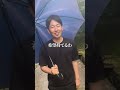 気になる雹の被害は、、、？ #梅仕事 #雹 #農業