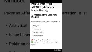 Pakistan affairs CSS tips and strategy for high score # study with me