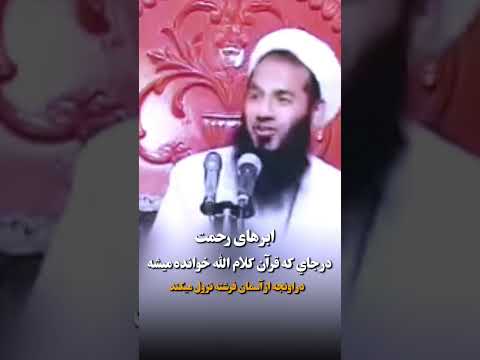 ابر چند قسم است