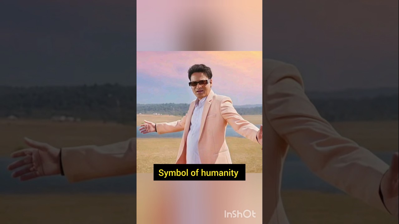 Symbol of Humanity 