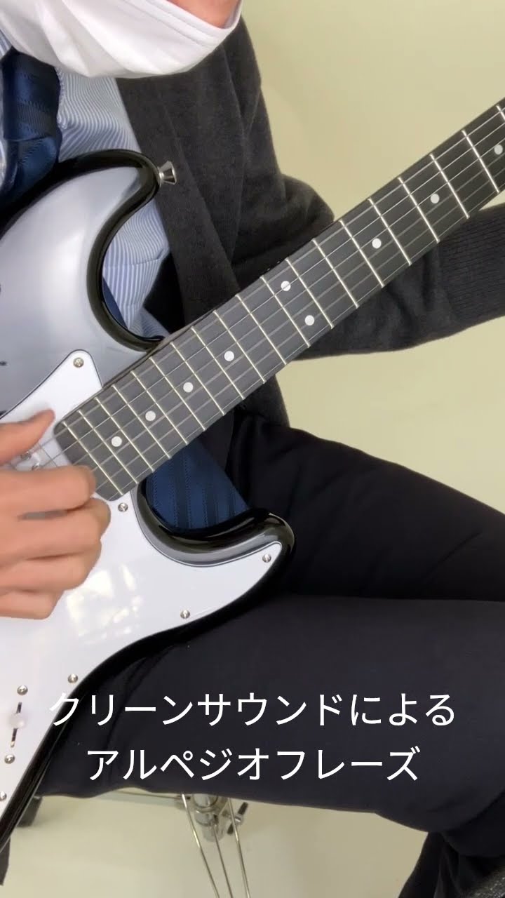 エレキギター SELDER ST-16 - YouTube