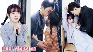 💞Rural girl is forced to marry cold CEO, unexpectedly, her cute make CEO fall in love!#cdrama