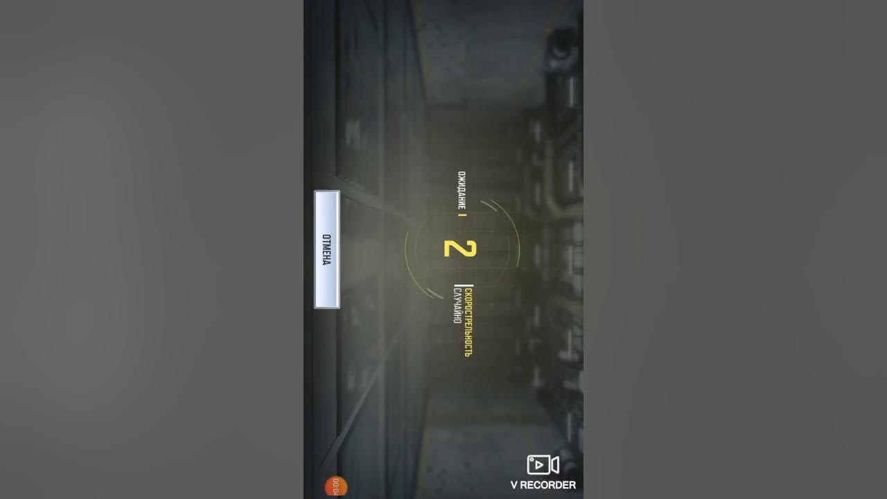 Калдюти - YouTube