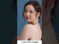 「Ready Action!」佐々木希 | GMOクリック証券