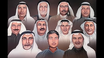 رحم الله من قرأ سورة الفاتحه على روح المؤمنين والمؤمنات