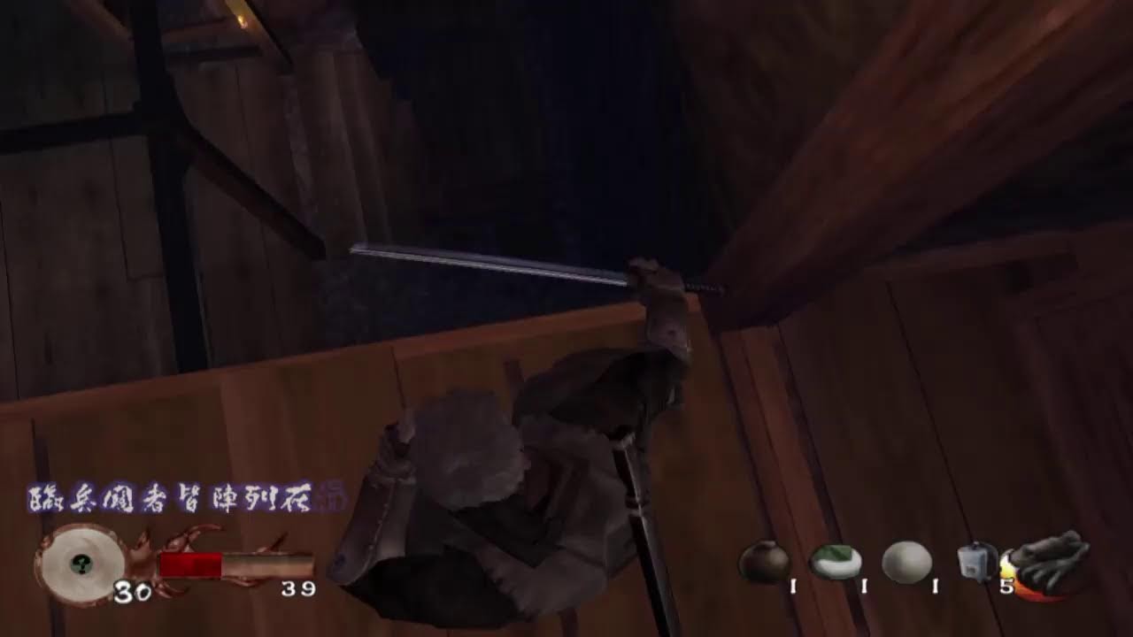 【Tenchu: Wrath of Heaven】Back for the next task.